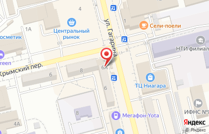 Аптека Мелодия здоровья на улице Гагарина на карте