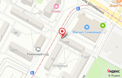Адвокатская консультация №24 Волгоградская областная коллегия адвокатов на карте