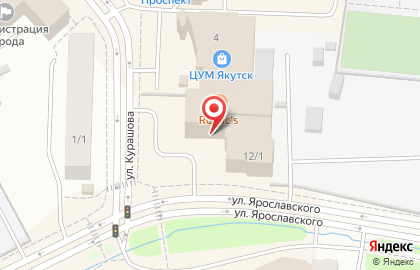 Мастерская по ремонту ювелирных изделий на улице Ярославского на карте