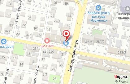 Полиграфия Оригамика на Аэродромной улице на карте