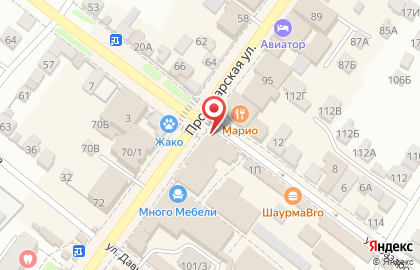 Бистро Aik на Пролетарской улице на карте