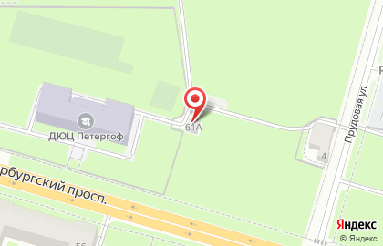Петродворцовый Отдел Управления Федеральной Службы Судебных Приставов по спб на карте