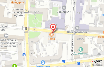 Столовая Testo на Советской улице на карте
