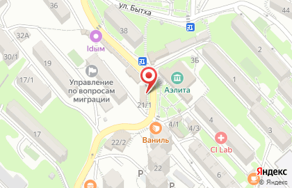 Салон цветов на улице Возрождения на карте
