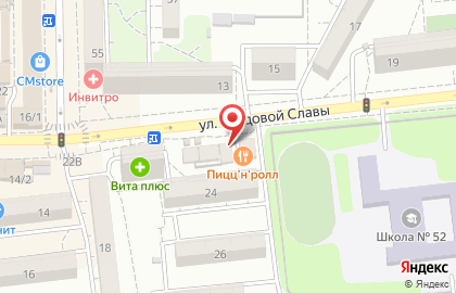 Магазин Теремок-ТВ на улице Трудовой Славы на карте