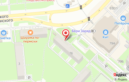Арт-Мебель на улице Крупской на карте