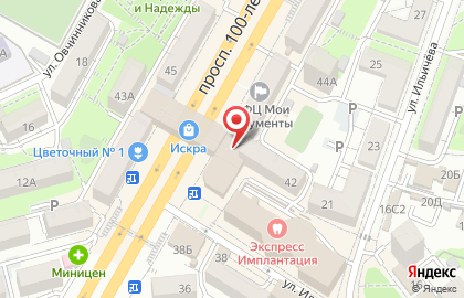 Кофейня Melange на проспекте 100-летия Владивостока на карте
