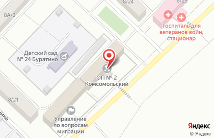 Управление МВД России по г. Набережные Челны Отдел по вопросам миграции отдела полиции №2 Комсомольский на карте