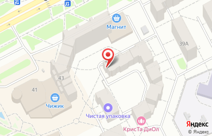 Производственная фирма Артикштамп в Кемерово на карте