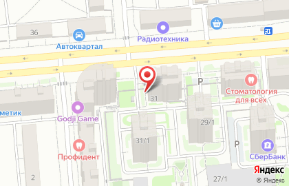 Кафе Любава в Новосибирске на карте