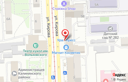 Ювелирный магазин Ювелия в Калининском районе на карте