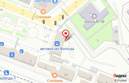 Авиатур, ООО на карте
