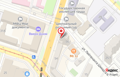 ООО КлинОК на карте