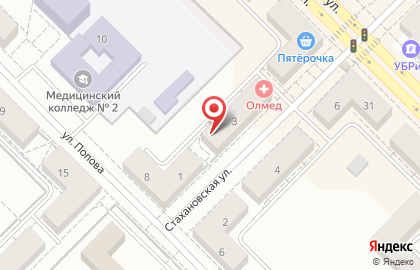Медицинский центр Олмед на Стахановской улице на карте