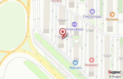 Соляная пещера СольЕ на улице Красных Партизан на карте