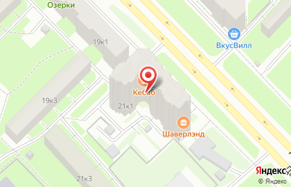 Сервисный центр Мастерон на карте