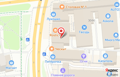 Купипол.рф на Удмуртской улице на карте