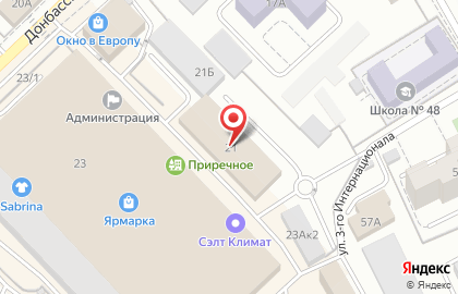 Интернет-магазин сантехники SantehSmart на Донбасской улице на карте