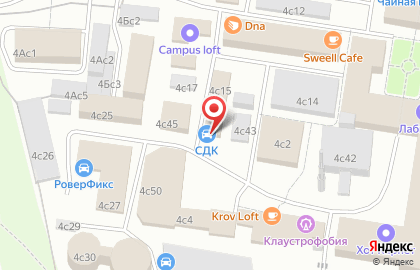 Автосервис СДК сервис на карте