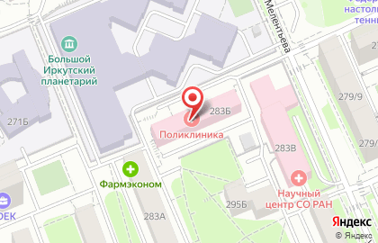 Больница Иркутского Научного Центра Сибирского Отделения Российской Академии Наук на карте