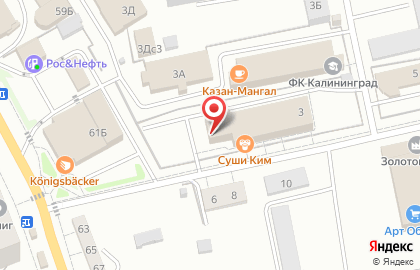 Кабинет восточной медицины в Московском районе на карте