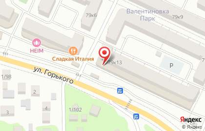 Аптека Контент на карте