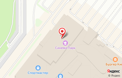 Кинотеатр Синема Парк на шоссе Космонавтов на карте