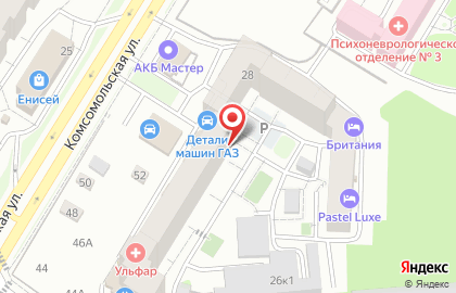 Рекламная студия Great Marketing на карте