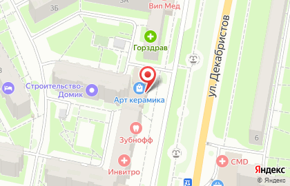 Туристическое агентство Слетать.ру на улице Декабристов на карте