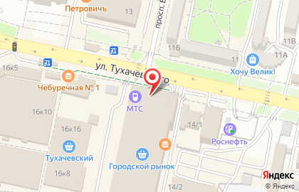 Магазин зоотоваров на улице Тухачевского на карте