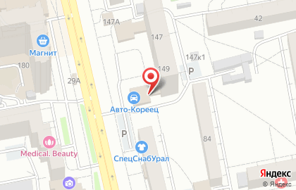Монтажная компания Зер-Стек на карте