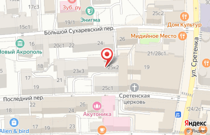 Стройград в Последнем переулке на карте