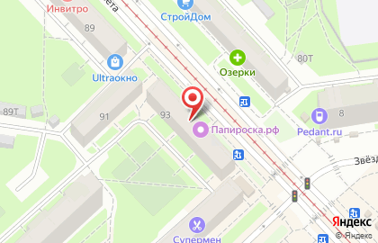 Фирменный магазин Ермолино в Московском районе на карте