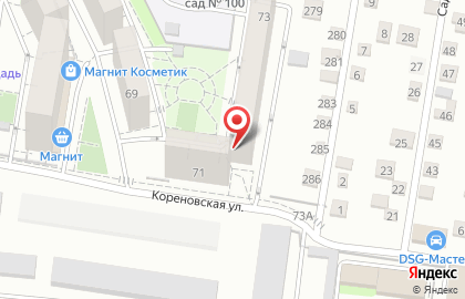 Служба экспресс-доставки Сдэк на Кореновской улице на карте