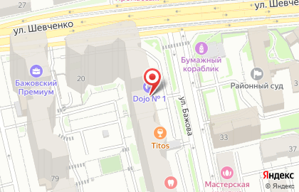 Торговая компания Регион Оптика на карте