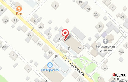 Аптека Моя аптека в Новосибирске на карте