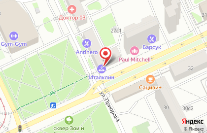 Аптека Здравсити в Москве на карте