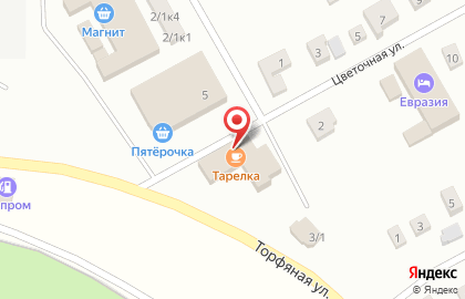 Караоке-клуб ШАЛЯПИН на Курортной улице на карте
