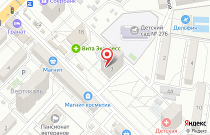 Коллегия адвокатов Тракторозаводского района в Тракторозаводском районе на карте