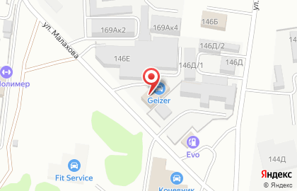 Центр авторазбора и продажи контрактных запчастей в Индустриальном районе на карте