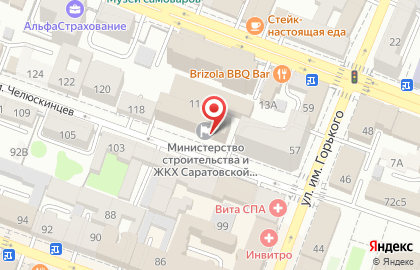 Управление капитального строительства в Кировском районе на карте