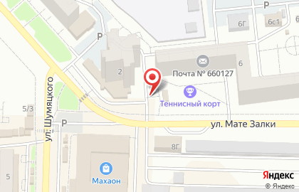 Салон Мир цветов на улице Мате Залки на карте