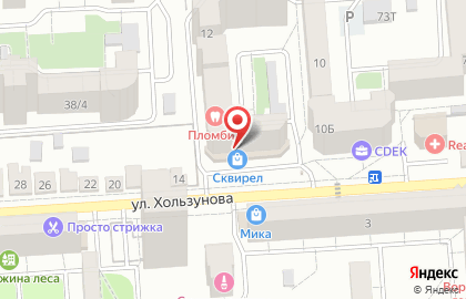 Магазин бытовой техники Miele в Коминтерновском районе на карте
