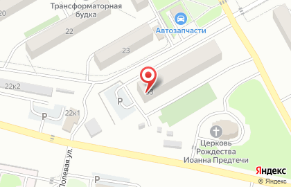 Производственная компания Потенциал на карте