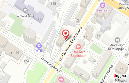 Прокуратура Центрального района на улице Полины Осипенко на карте