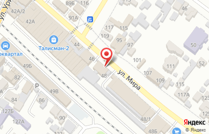 Фирма Армоптторг на карте