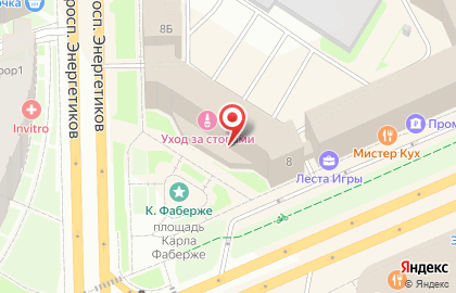 ООО НЕЙРОМАТИКС на карте