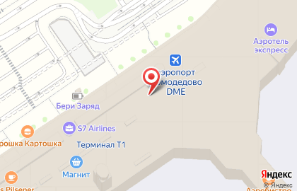 Экспресс-кофейня Coffee-point на карте