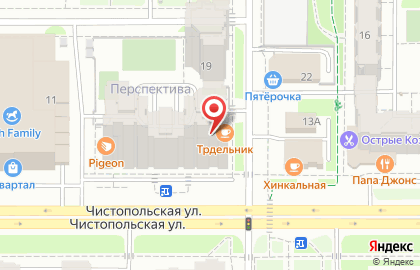 Кофейня Трдельник в Ново-Савиновском районе на карте
