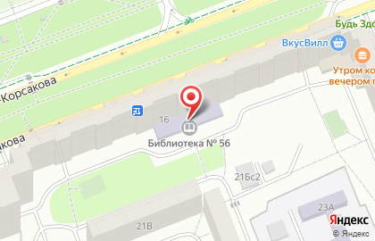 Библиотека №56 на карте
